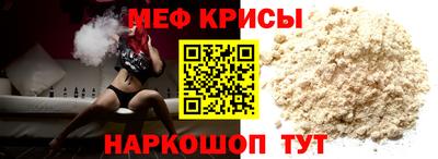 экстази Славгород