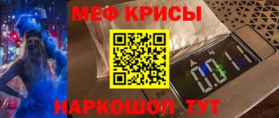 мдпв Сланцы