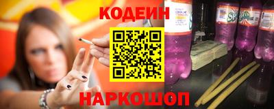 каннабис Славянск-на-Кубани