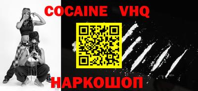 экстази Славгород