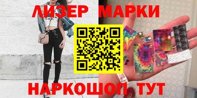мдпв Сланцы