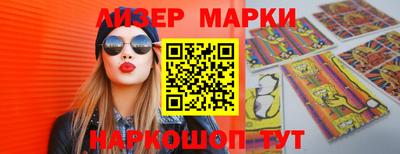 экстази Славгород