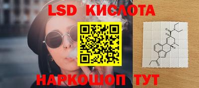 мдпв Сланцы