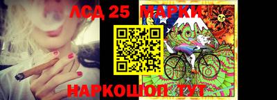 мдпв Сланцы