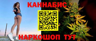 экстази Славгород