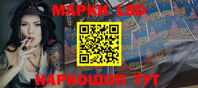 мдпв Сланцы
