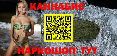 экстази Славгород
