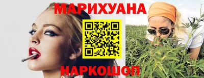 экстази Славгород