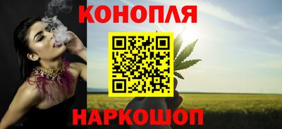 мдпв Сланцы