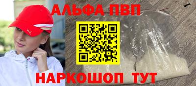 экстази Славгород