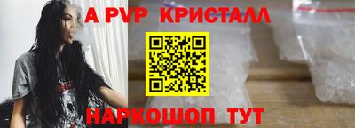 экстази Славгород