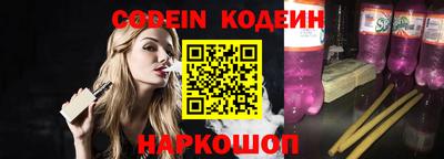 экстази Славгород
