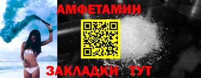 мдпв Сланцы