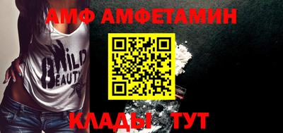 экстази Славгород