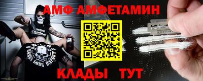 мдпв Сланцы