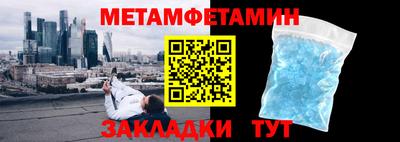 экстази Славгород