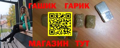 экстази Славгород