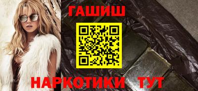 мдпв Сланцы