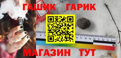 экстази Славгород