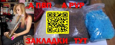 экстази Славгород