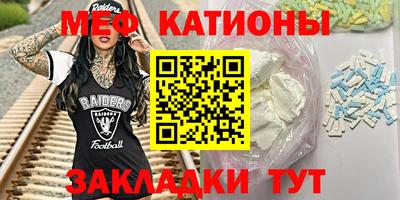 каннабис Славянск-на-Кубани