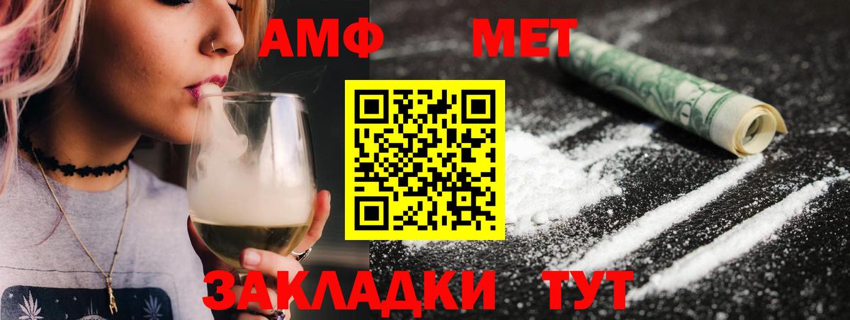 LSD-25  Марихуана  Нарткала  МЕФ   Вход с VPN  ГАШИШ  Как найти наркотики? 